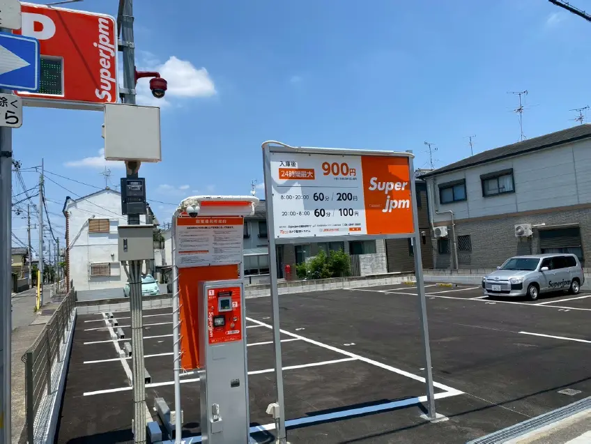 JPM 賃貸借契約プラン導入事例