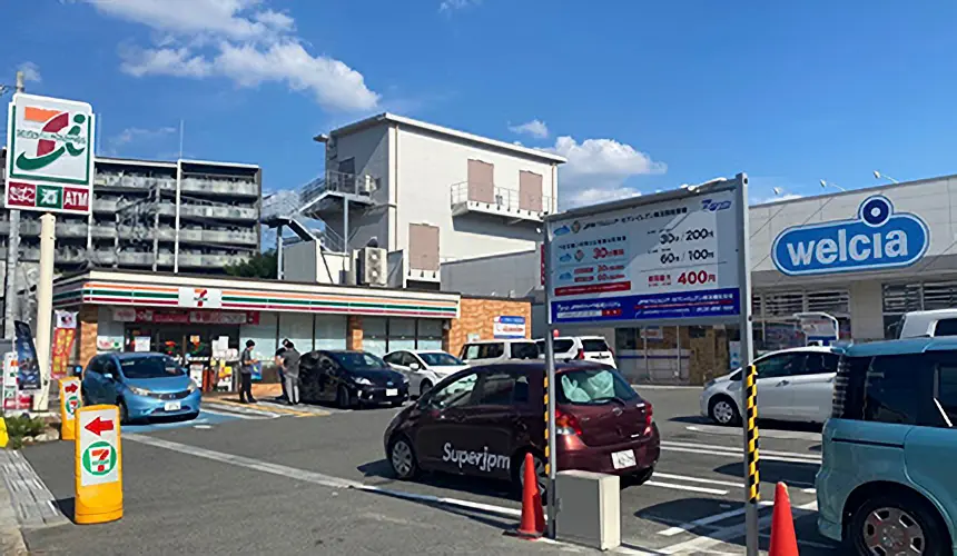 Jセキュリティパーキングシステム 導入事例