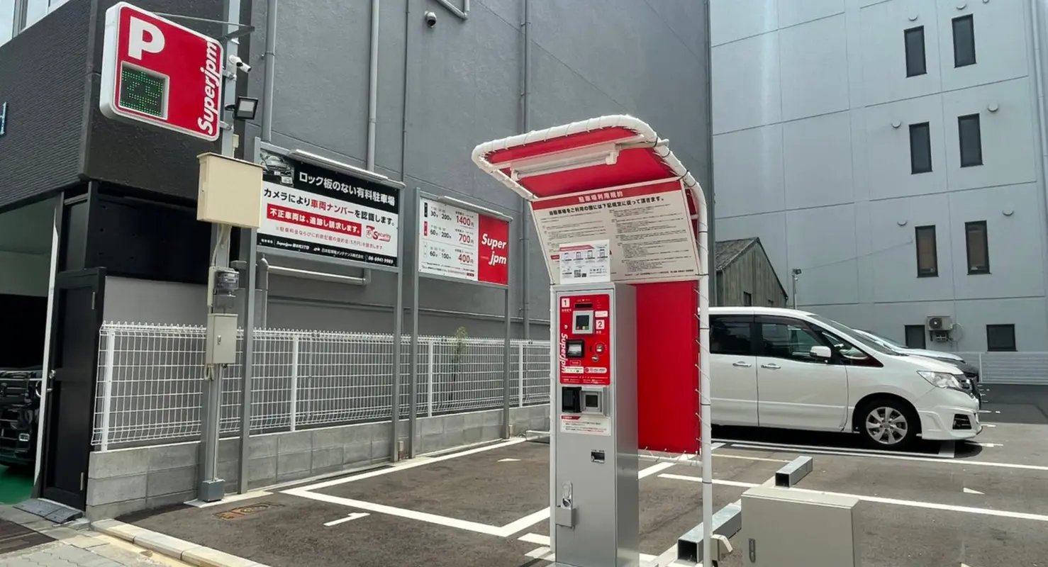 日本駐車場メンテナンス フラップレス駐車場