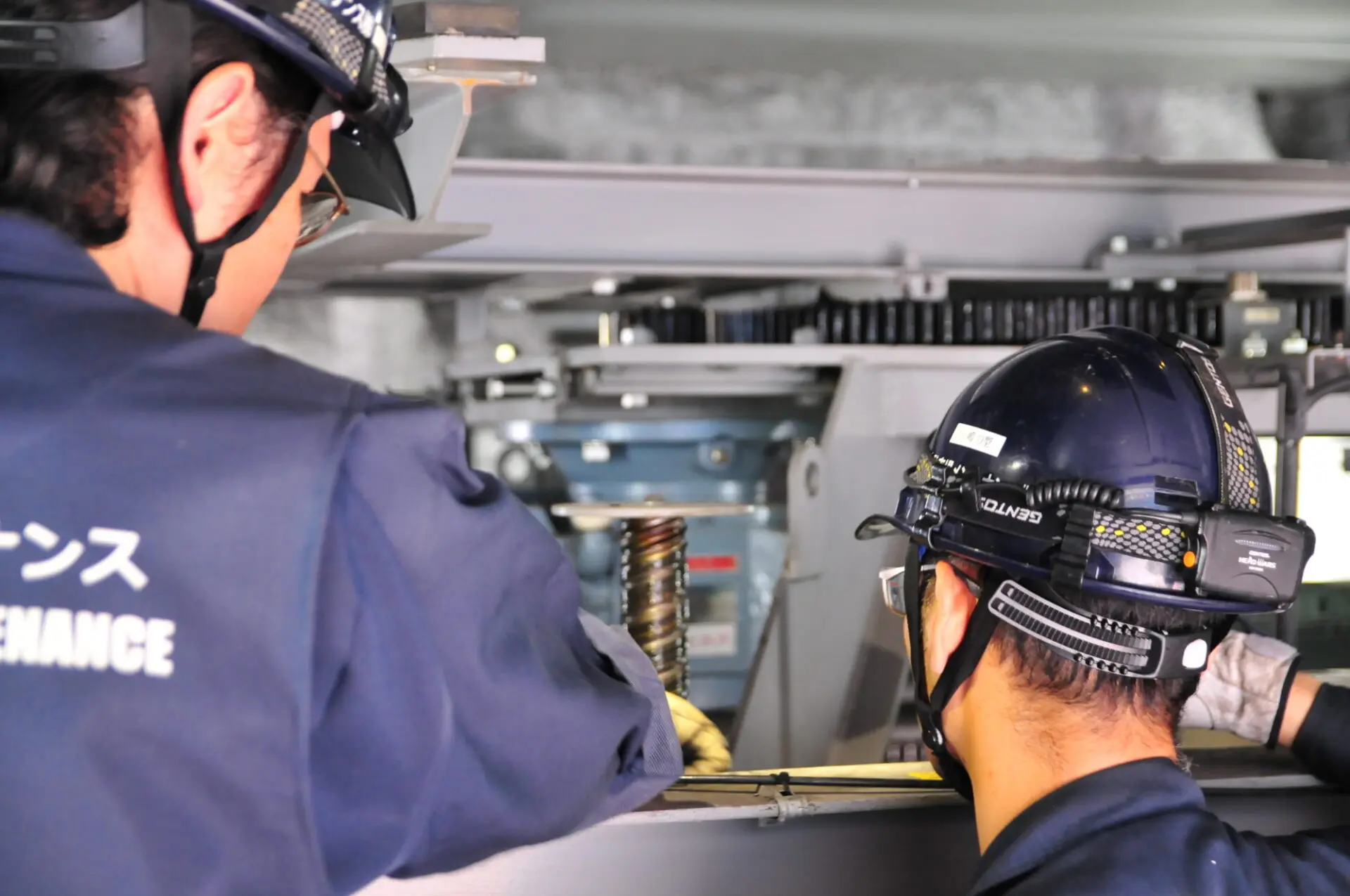 JPM コストの見直しを徹底追求！