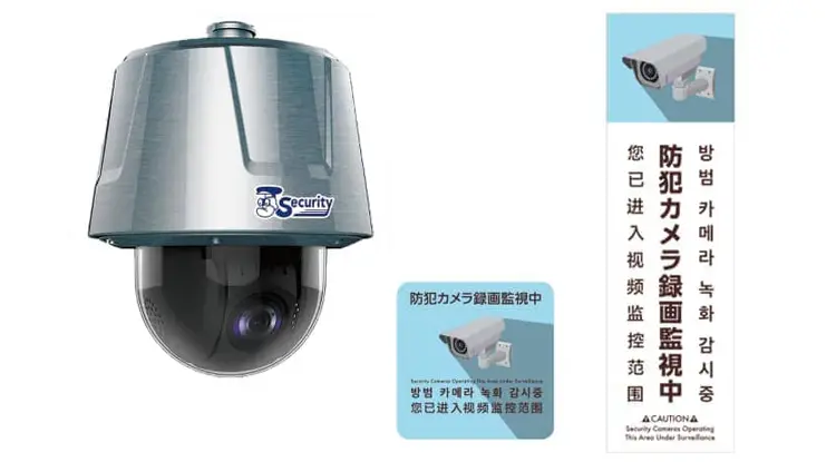 JPM フラップレス式