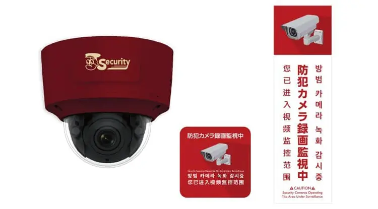 JPM フラップレス式